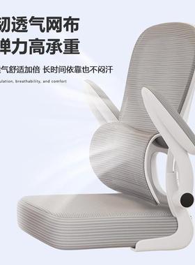 儿童学习椅子中小学生写字专用凳子升降调节家用坐姿电脑靠背座椅