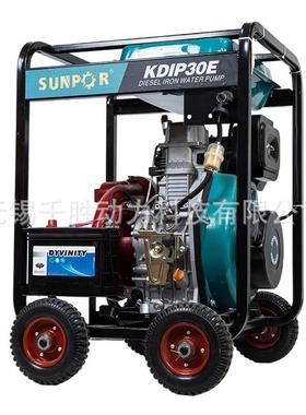 现货234寸铸铁泵清水泵高压水泵高流量柴油汽油抽水机农用