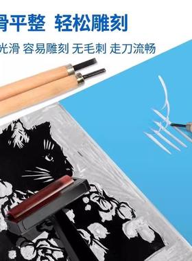 雪弗板版画雕刻板A4专业级仿木刻板8kA3学生初学专用A5pvc