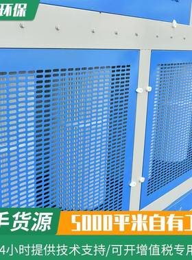 干式脉冲滤筒打磨柜家具厂防爆型立式吸尘柜干式打磨柜