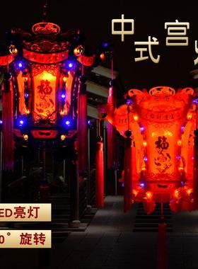 新年七彩旋转灯笼中式仿古六角龙灯LED走马灯笼春节阳台装饰吊灯