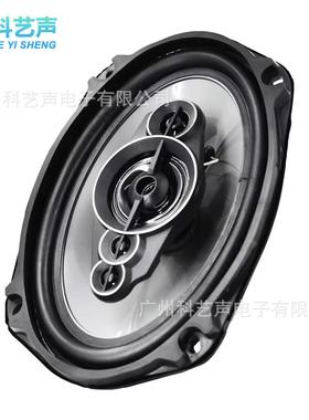 汽车喇叭音响改装套装同轴全频6X9寸高重低音车载扬声器