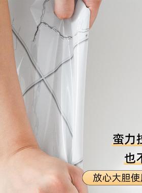 卫生间瓷砖贴纸遮丑补洞墙贴防水防潮自粘墙纸洗手间改造翻新壁纸