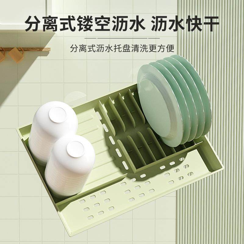 厨房碗柜宝宝餐具收纳盒防尘碗筷碗碟收纳架家用多功能沥水置物架,淘宝优惠券,粉丝福利购,淘宝优惠卷