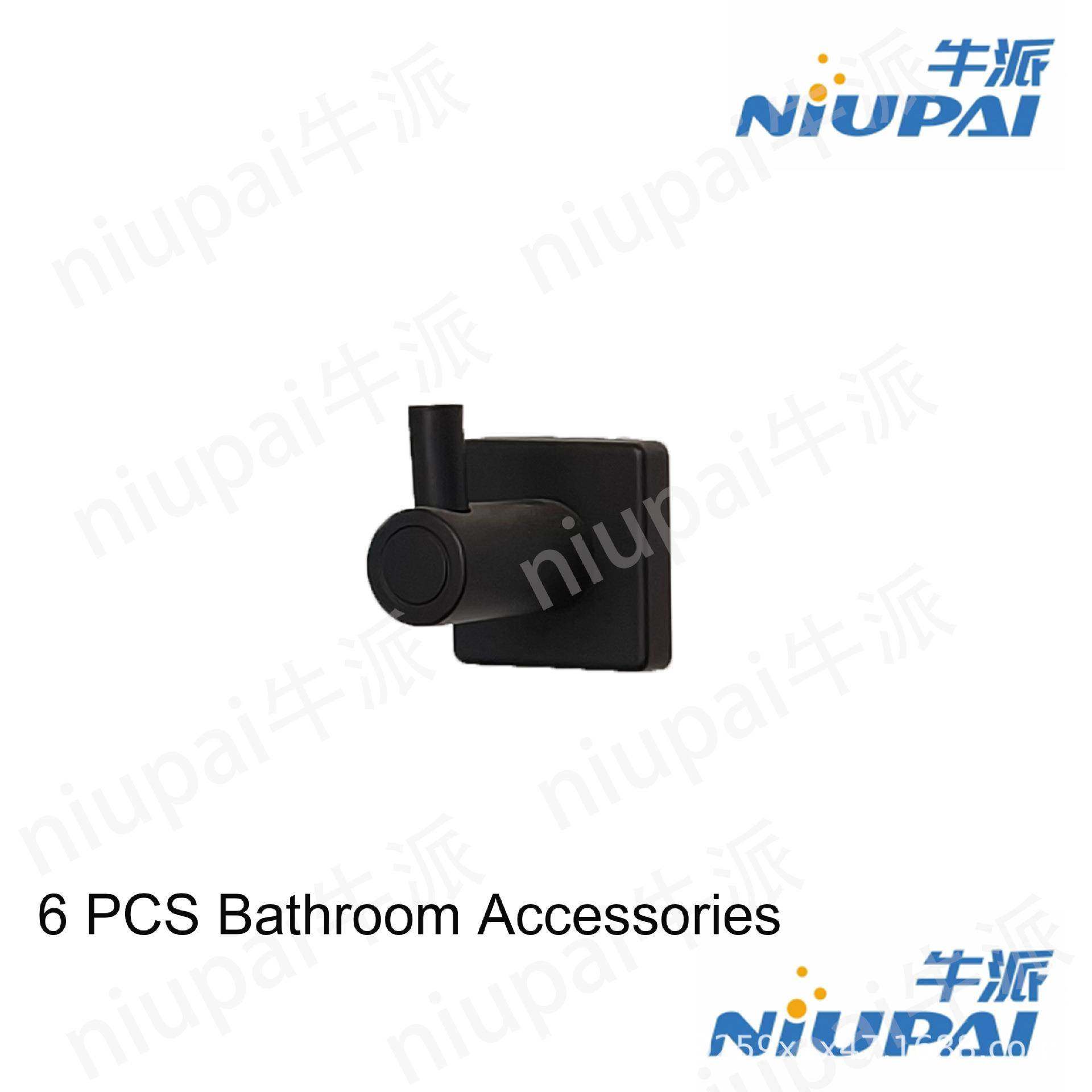 304欧式黑色单钩小挂钩卫生间墙壁衣勾浴室毛巾挂衣钩免打孔挂件,淘宝优惠券,粉丝福利购,淘宝优惠卷