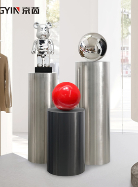 不锈钢圆形展示台展厅陈列底座现代轻奢简约入户玄关落地雕塑摆件