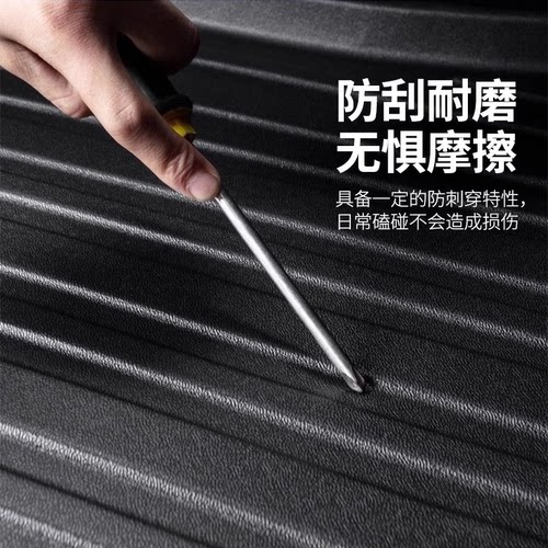 适用高尔夫7后备箱垫TPE材质吸塑尾箱垫防水耐磨加厚款 - 图1