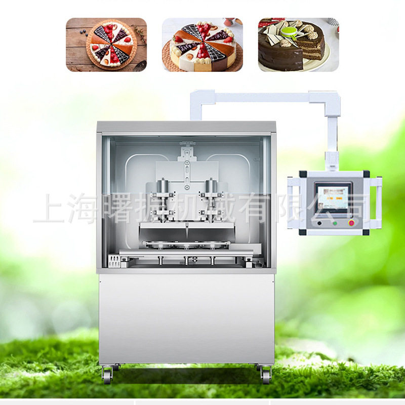 超声波食品切割机蛋糕面包生巧切割机全自动超声波切割机现货,淘宝优惠券,粉丝福利购,淘宝优惠卷