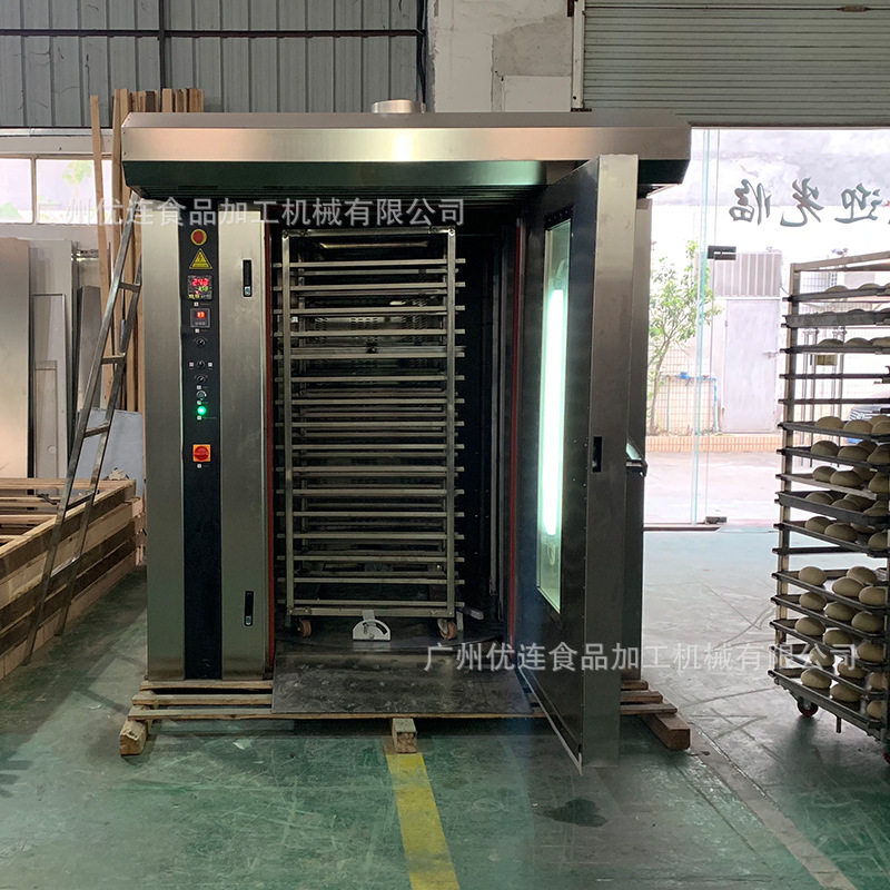 优思龙12盘柴油型热风旋转炉 月饼烤箱 吐司烤箱,淘宝优惠券,粉丝福利购,淘宝优惠卷