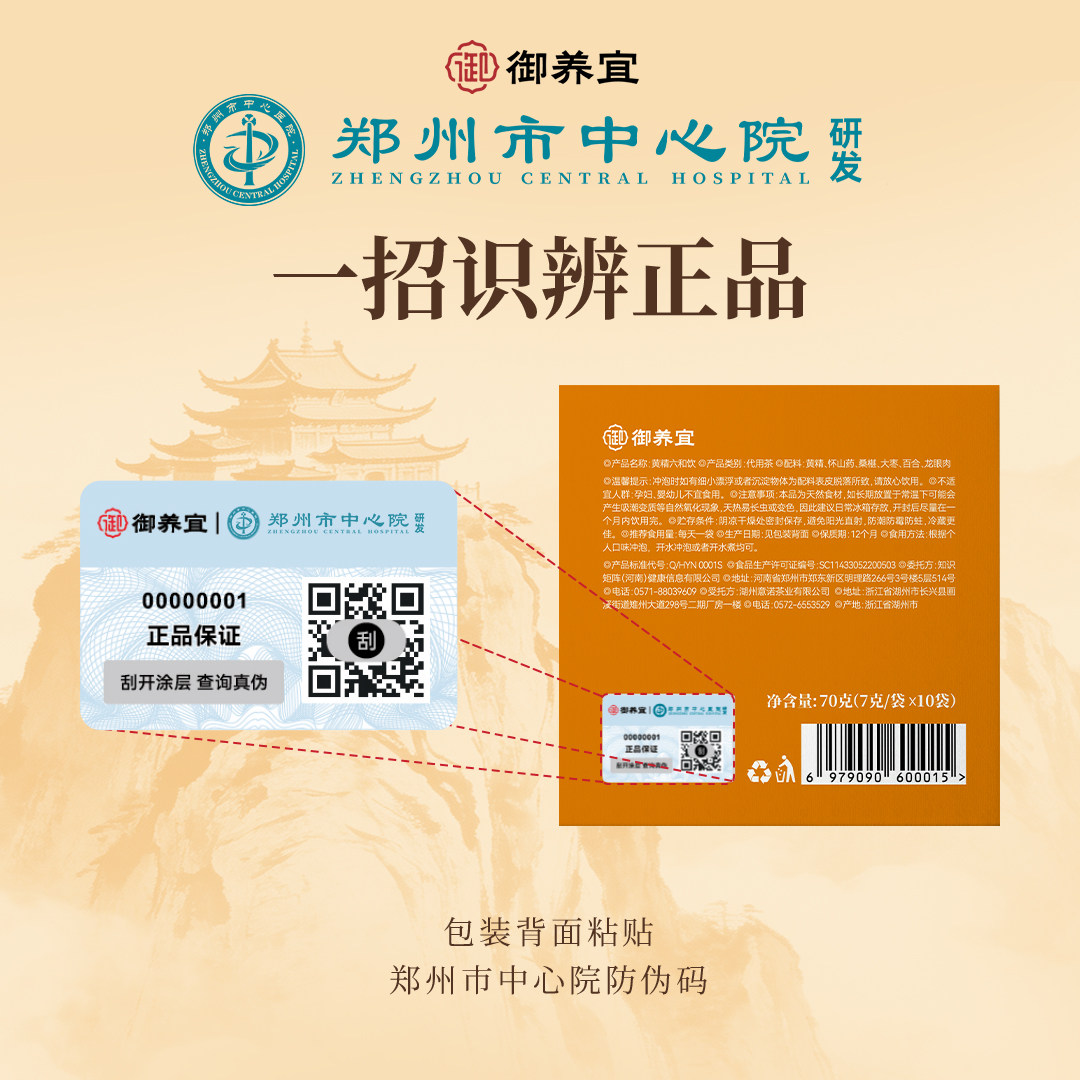 图 4