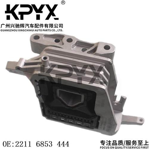 适用宝马MINIX1X2迷你发动机机脚胶发动机支架胶垫OE:22116853444 - 图0