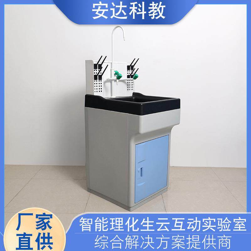 直供学校化学生物实验教室学生PP全塑一体化水槽柜带滴水架,淘宝优惠券,粉丝福利购,淘宝优惠卷