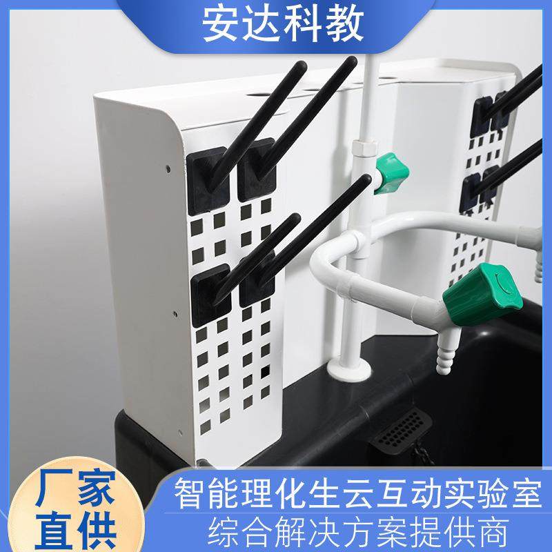 直供学校化学生物实验教室学生PP全塑一体化水槽柜带滴水架,淘宝优惠券,粉丝福利购,淘宝优惠卷