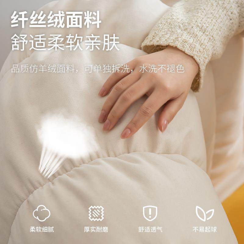 憨豆包南瓜款懒人沙发豆袋榻榻米客厅单人卧室阳台小座椅慵懒风,淘宝优惠券,粉丝福利购,淘宝优惠卷