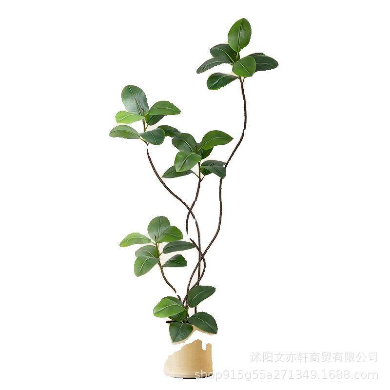 仿真绿植橡皮树客厅大盆栽室内绿植仿生假植物高端轻奢落地摆件,淘宝优惠券,粉丝福利购,淘宝优惠卷