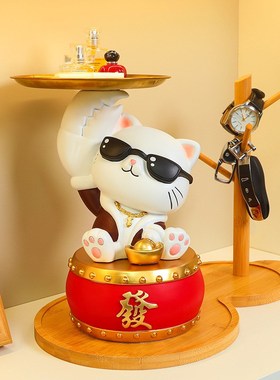 现代创意锣鼓猫收纳摆件入户玄关钥匙收纳摆件客厅卧室家居装饰品