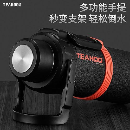 矮胖316不锈钢保温壶家用大容量5升热水瓶3L短粗款暖壶大号墩墩壶 - 图2