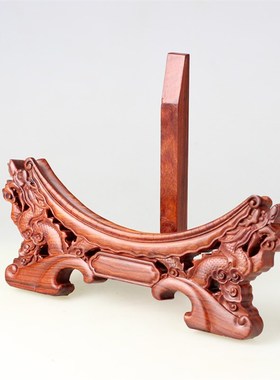 红木黑檀木盘架实木盘架底座支架双龙实木盘架瓷盘圆盘摆件底托