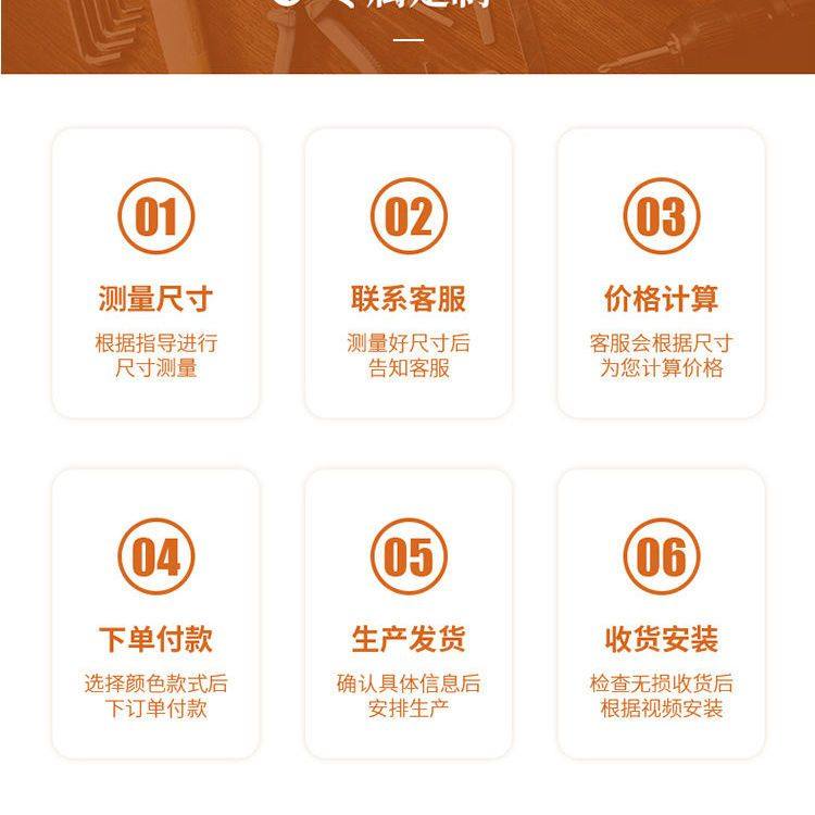 定制低轨纱窗门纱窗推拉伸缩房门门帘子防蚊夏天落地窗房间门纱门,淘宝优惠券,粉丝福利购,淘宝优惠卷