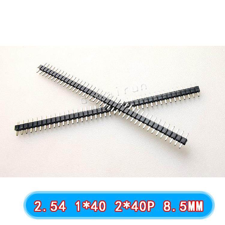 单塑排针单双排2.54MM单排针双排针1*40P2*40P高度8.5MM,淘宝优惠券,粉丝福利购,淘宝优惠卷