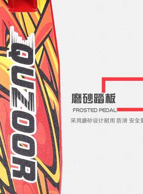 滑板车成人可折叠两轮折叠青少年学生成年校园工具代步车