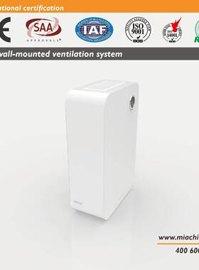 米亚新风系统壁挂新风机/单向送风明装家用空气净化除霾