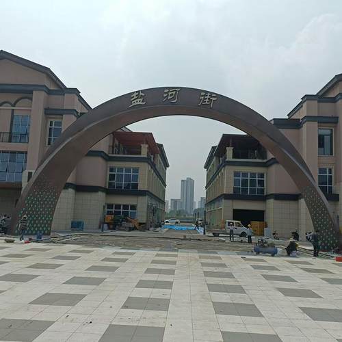 户外精神堡垒立体广告牌广告字不锈钢指示牌文化墙标识标牌定制 - 图0