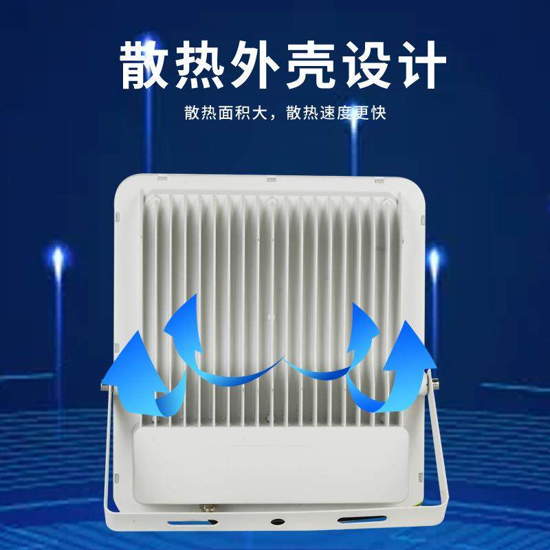 led透镜投光大灯新农村家用照明大功率防水高亮户外泛光灯,淘宝优惠券,粉丝福利购,淘宝优惠卷