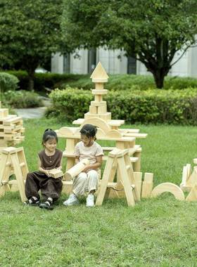 幼儿园大型户外建构区积木安吉游戏搭建材料单元积木玩具原木松木