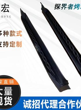 适用于雪佛兰探界者Equinox原厂款侧踏板脚踏板探界者黑色脚踏板