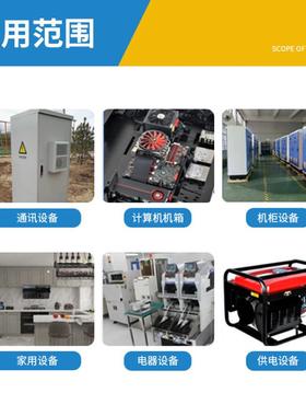 AC20060风扇充电桩机箱机柜降温散热风机空气净化器交流散热风扇