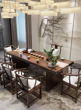 办公室茶桌椅组合一体实木茶桌全套茶台茶室原木大板茶台全套家用