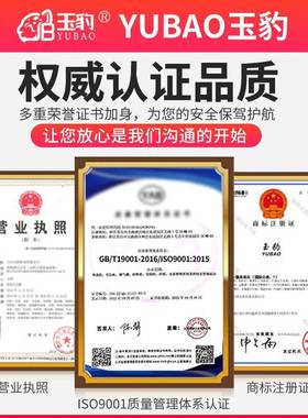 玉豹无油真空泵工业用无油静音负压泵小型抽气泵真空吸盘实验室