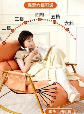 摇椅躺椅双人沙发网红懒人网红阳台家用休闲大人可躺可睡摇摇椅子