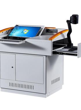 多媒体讲台钢制讲台演讲台电教中控讲台多功能讲台桌教师讲台