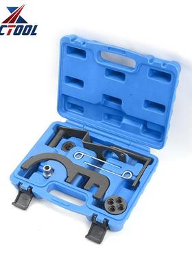 BMW宝马N47N47S2.0发动机凸轮轴正时工具汽保工具