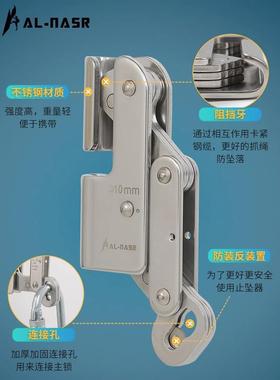 直销风电抓绳器钢丝自锁器绳高空作业坠落防护防坠器