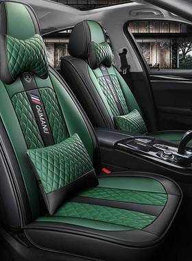 2023新款坐垫座套轿车SUV5座通用