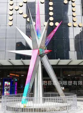 金属不锈钢景观雕塑商场地产户外几何抽象艺术发光落地摆件立体