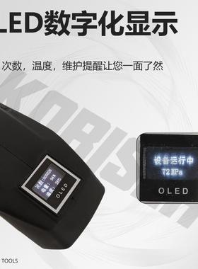 充电式液压钳ED-300压线钳电动液压钳线缆剪铜铝端子连续压接