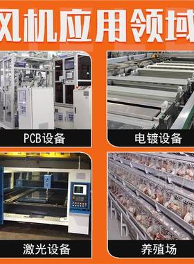 华昶透浦式离心中压鼓风机大风量大功率5.5KW环形离心风机