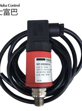 HUBA富巴501全系列501.93液体水管称重压力传感变送器501.931