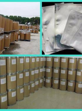 龟板肽98%500dal水溶龟板粉小分子肽龟板提取物包邮