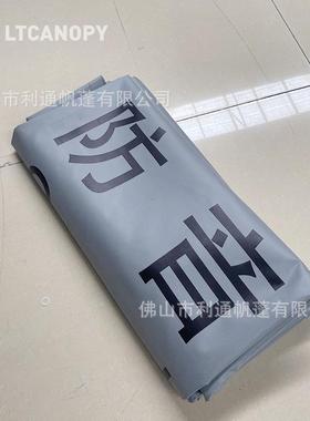 加厚PVC防音布防刮耐磨防火阻燃防水降噪隔音布