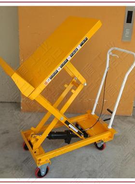 Schmeid施盾400Kg倾斜液压升降平台车45°平台车脚踏倾斜升降车