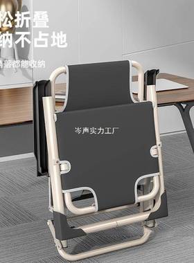 加厚陪护家用折叠床午休躺椅午睡床便携折叠躺椅办公室折叠椅椅子