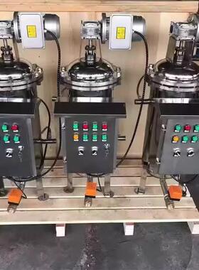 全自动自清洗过滤器Y卧式刷式过滤器反冲洗自动排污不锈钢过滤器