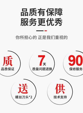 奇宝1050螺丝机排列机轨道可调手持式螺丝机供料器全自动螺丝送料
