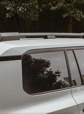 适用24款丰田普拉多车顶行李架原厂款新款霸道装饰LC250改装配件