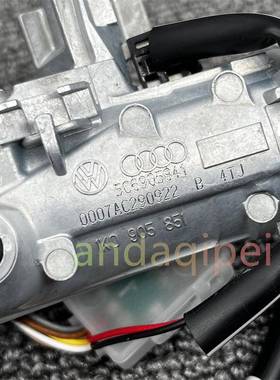 适用宝来速腾甲壳虫点火铝座开关点火锁点火支架总成5C6905841